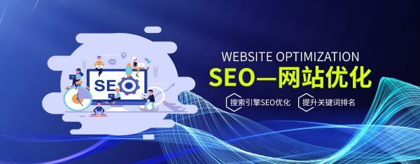 雅安网站制作全流程：从零开始的企业建站指南